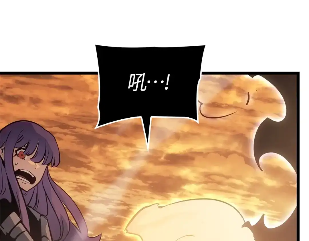 我独自升级 : 诸神黄昏 - 第40话 - 第312张图