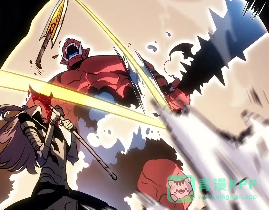 我独自升级 : 诸神黄昏 - 第40话 - 第156张图