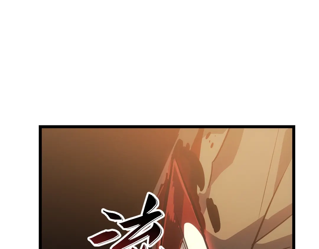 我独自升级 : 诸神黄昏 - 第40话 - 第217张图