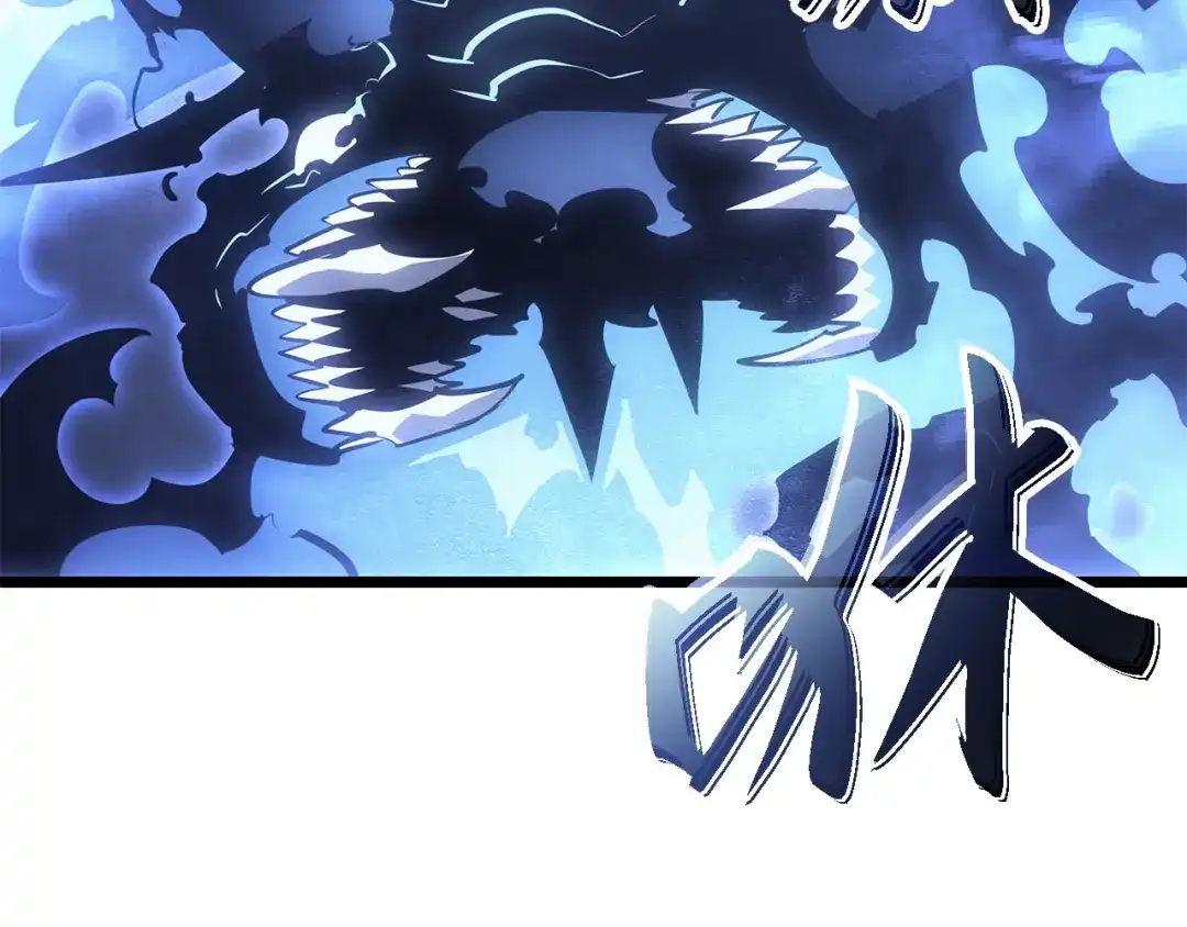 我独自升级 : 诸神黄昏 - 第40话 - 第302张图