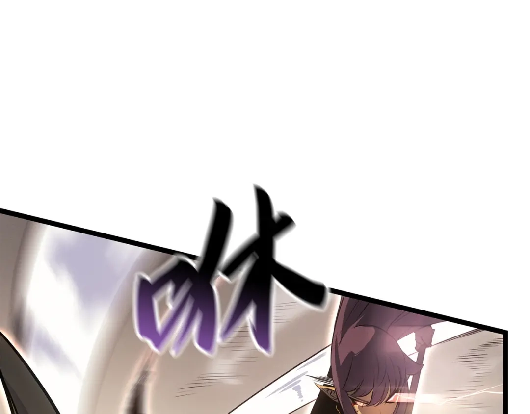 我独自升级 : 诸神黄昏 - 第40话 - 第87张图