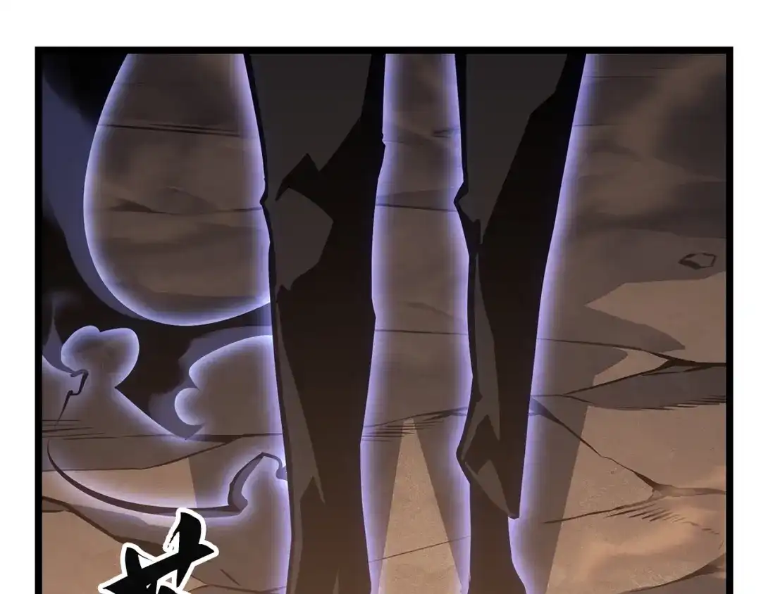 我独自升级 : 诸神黄昏 - 第41话 - 第238张图