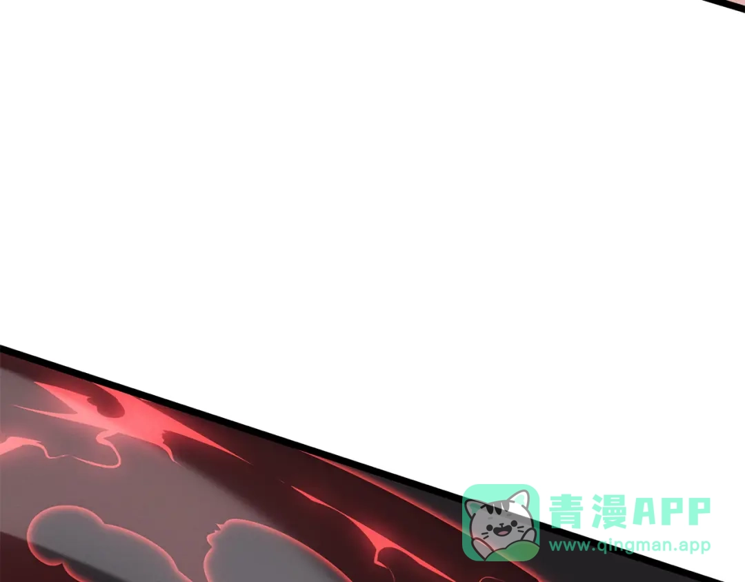 我独自升级 : 诸神黄昏 - 第41话 - 第141张图