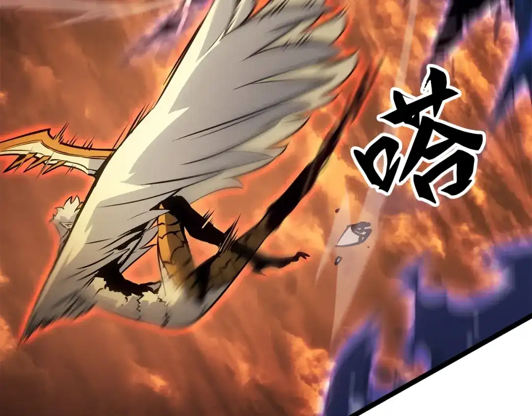 我独自升级 : 诸神黄昏 - 第41话 - 第90张图