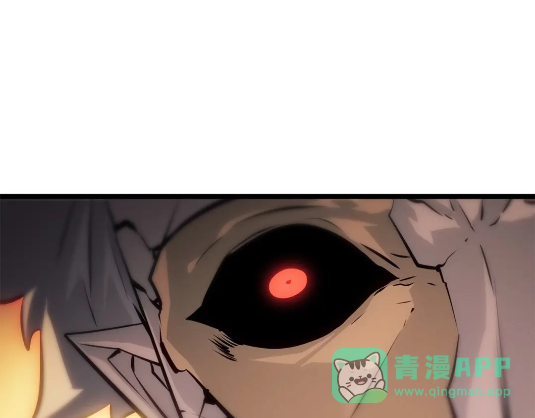 我独自升级 : 诸神黄昏 - 第41话 - 第236张图