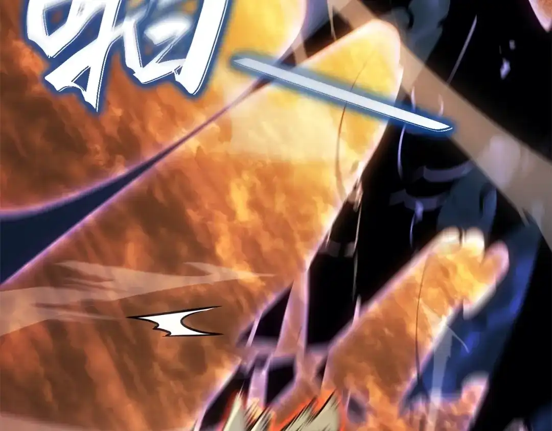 我独自升级 : 诸神黄昏 - 第41话 - 第89张图