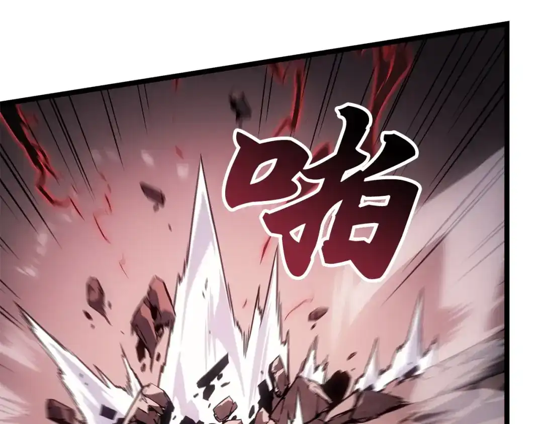 我独自升级 : 诸神黄昏 - 第41话 - 第149张图