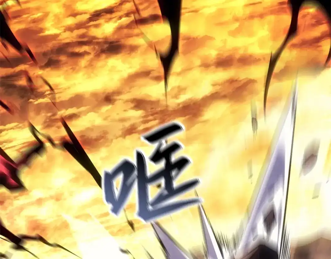 我独自升级 : 诸神黄昏 - 第41话 - 第187张图