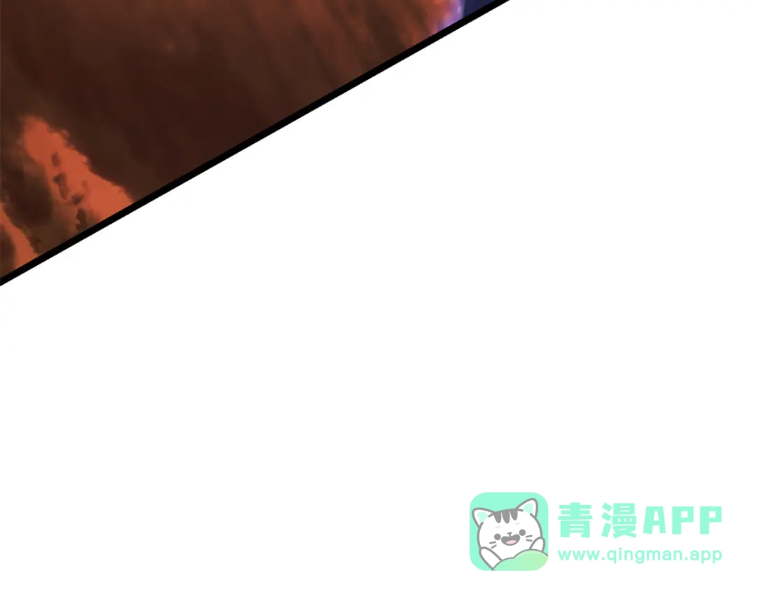 我独自升级 : 诸神黄昏 - 第41话 - 第91张图