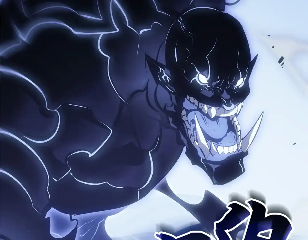 我独自升级 : 诸神黄昏 - 第41话 - 第120张图