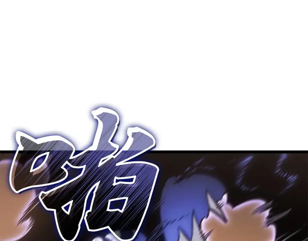 我独自升级 : 诸神黄昏 - 第41话 - 第114张图