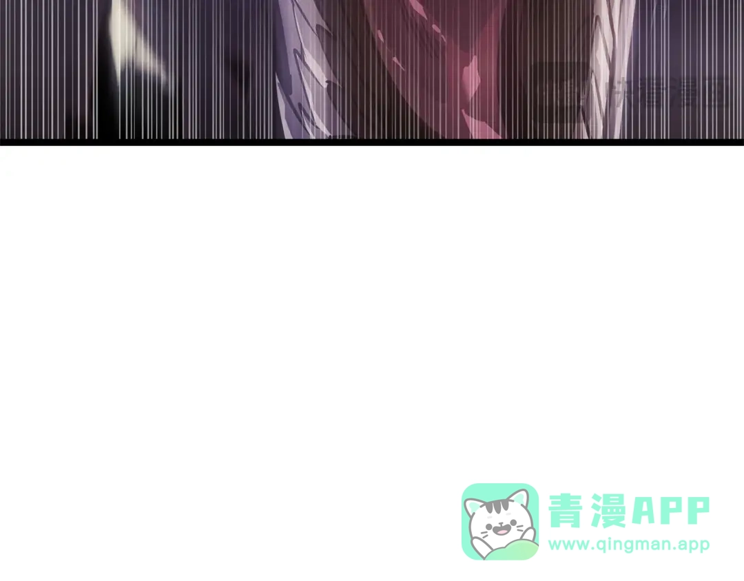 我独自升级 : 诸神黄昏 - 第41话 - 第251张图