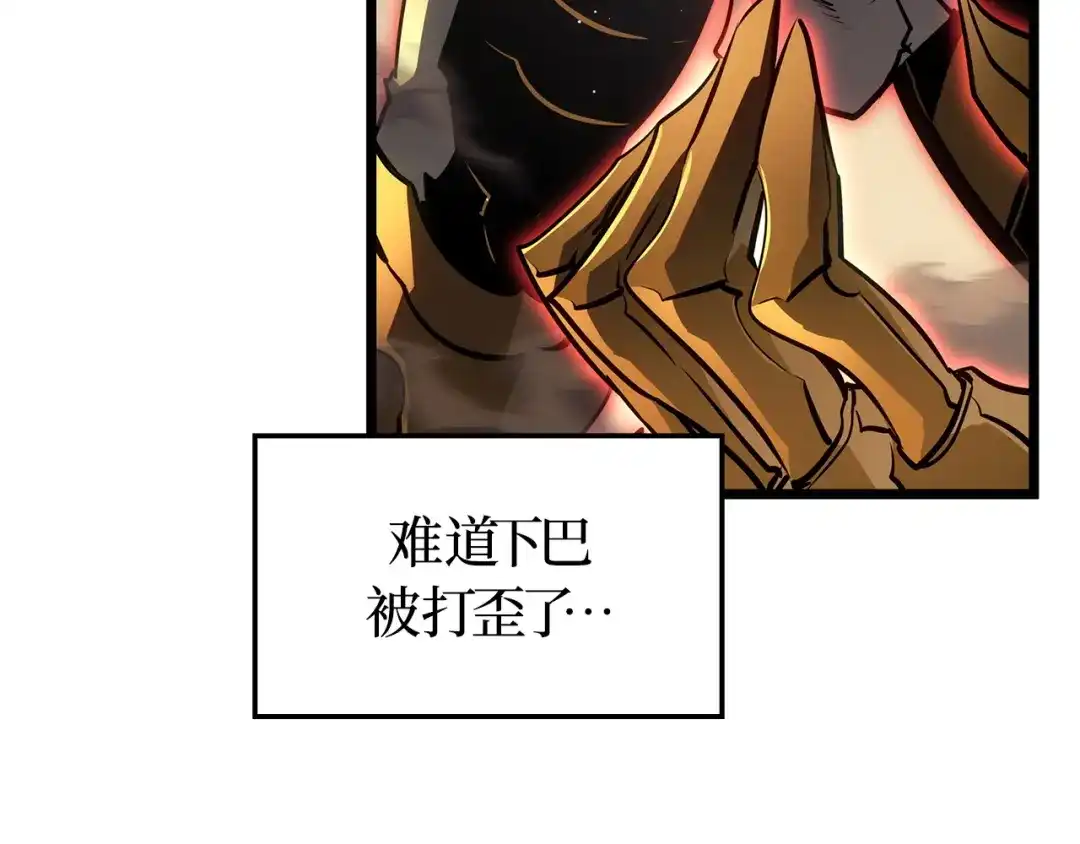 我独自升级 : 诸神黄昏 - 第41话 - 第204张图