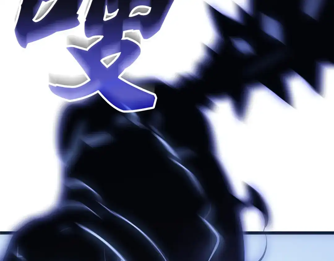 我独自升级 : 诸神黄昏 - 第41话 - 第119张图