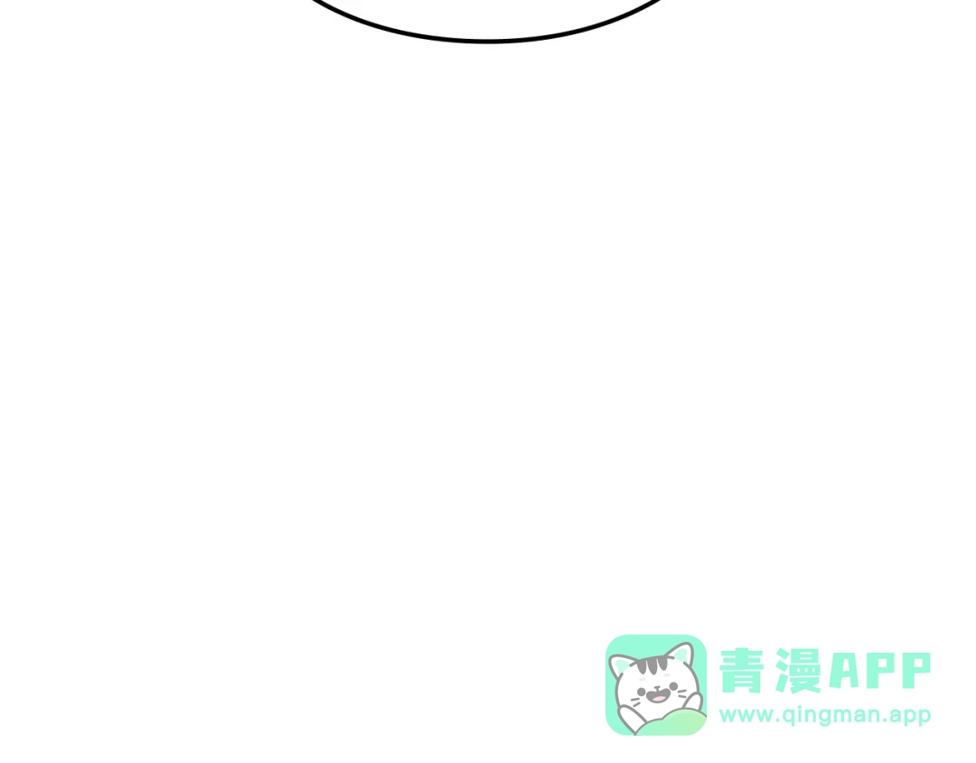 我独自升级 : 诸神黄昏 - 第41话 - 第81张图