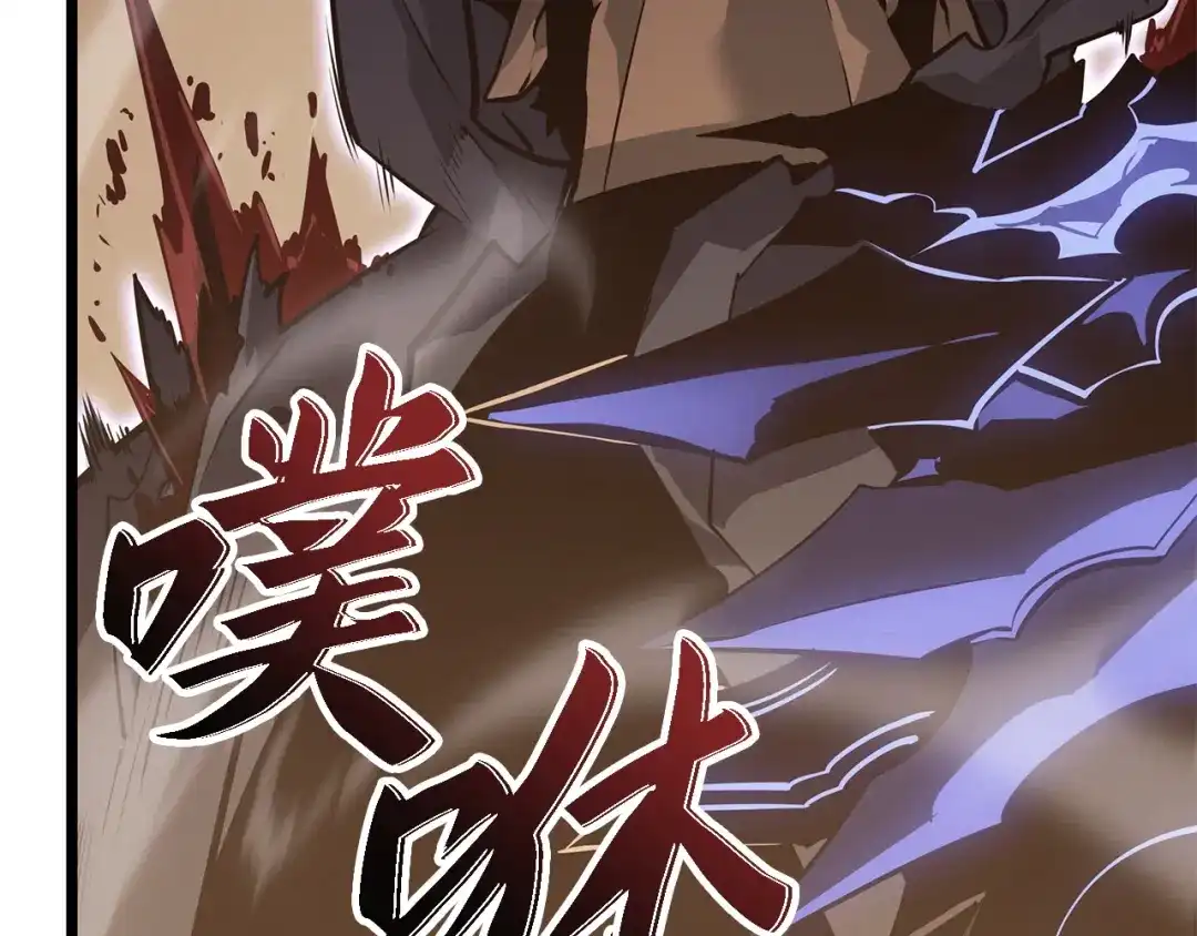 我独自升级 : 诸神黄昏 - 第41话 - 第163张图