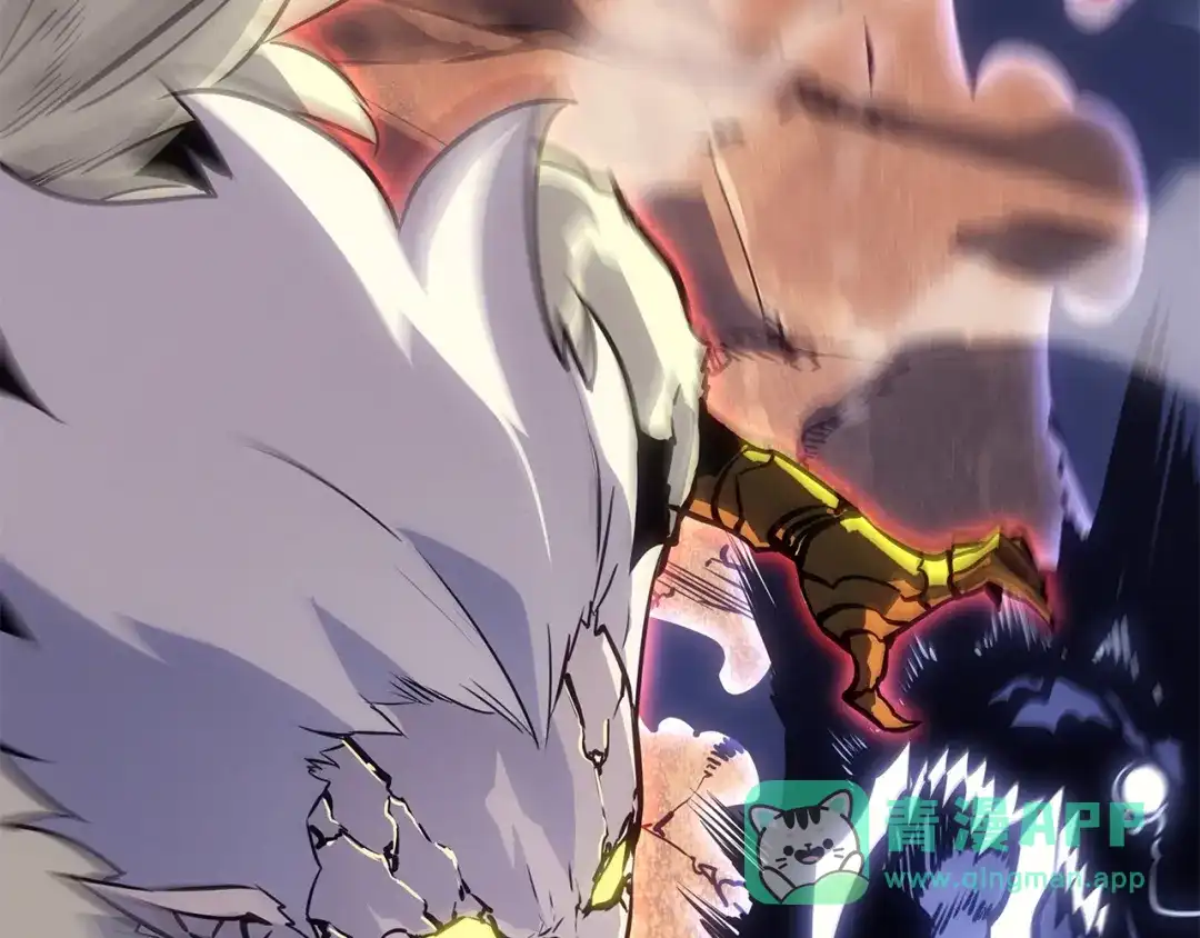 我独自升级 : 诸神黄昏 - 第41话 - 第111张图