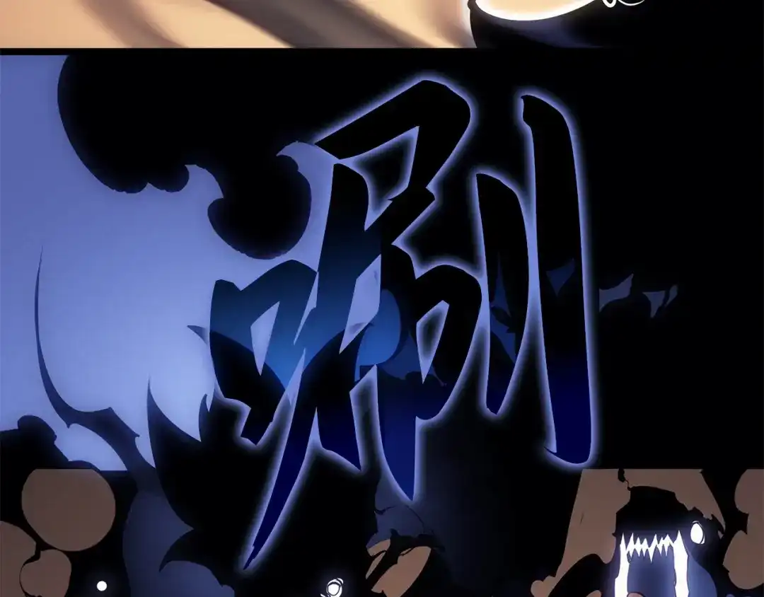 我独自升级 : 诸神黄昏 - 第41话 - 第59张图