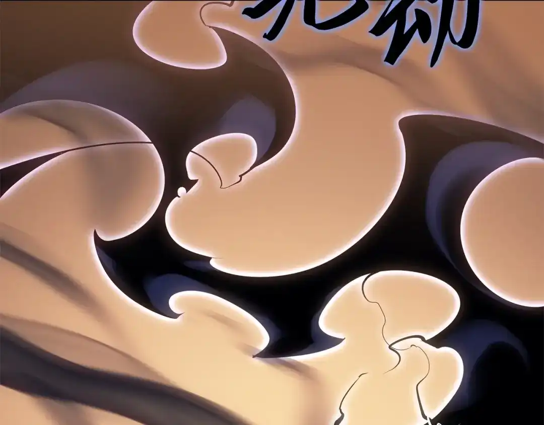 我独自升级 : 诸神黄昏 - 第41话 - 第58张图