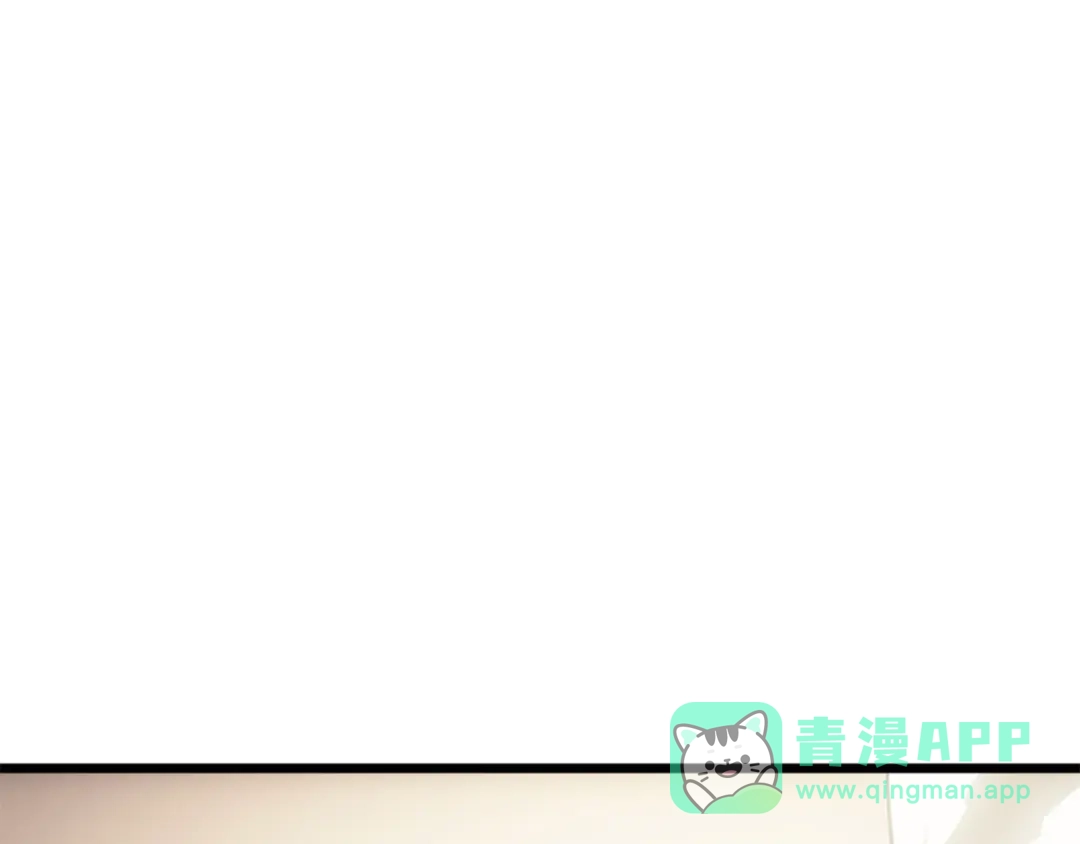 我独自升级 : 诸神黄昏 - 第42话 - 第246张图