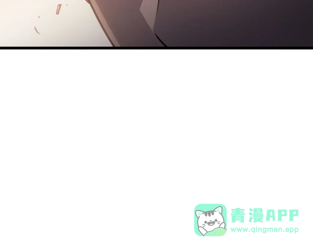 我独自升级 : 诸神黄昏 - 第42话 - 第251张图