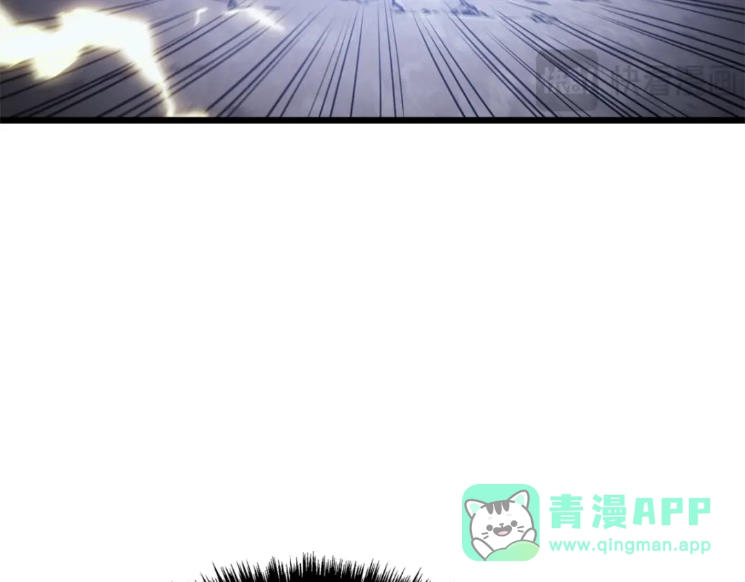 我独自升级 : 诸神黄昏 - 第42话 - 第231张图