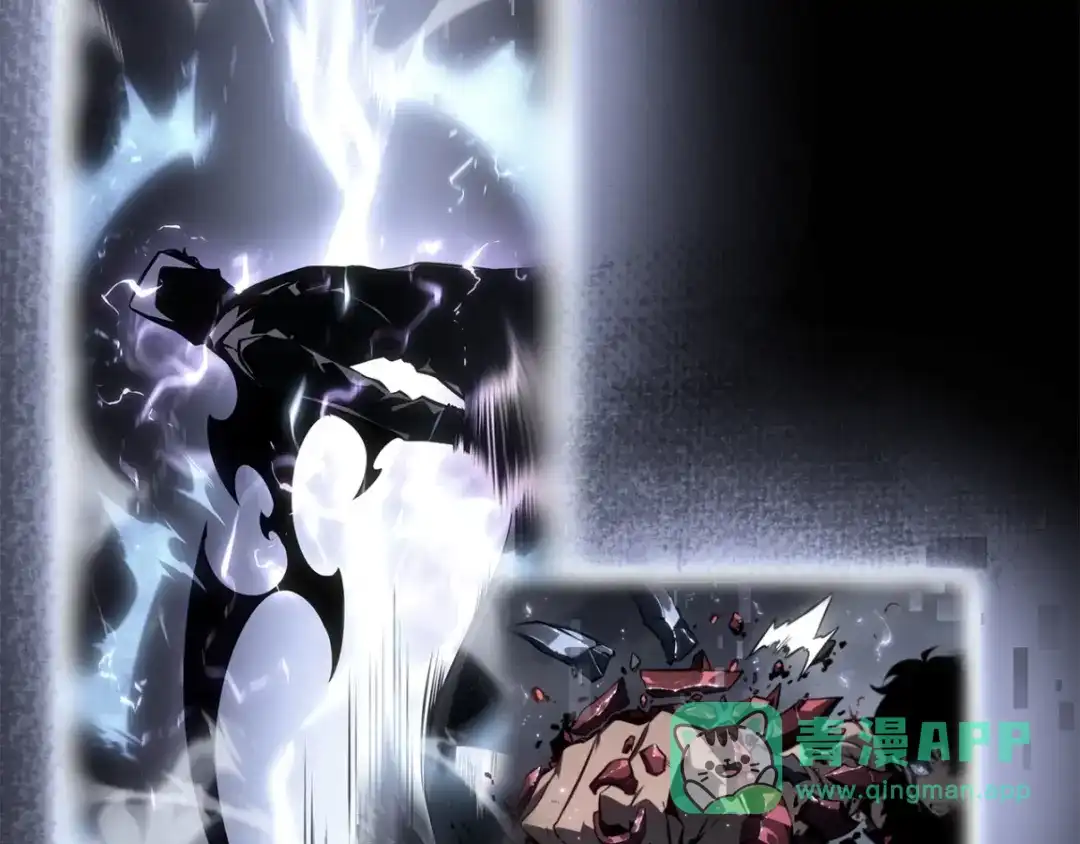 我独自升级 : 诸神黄昏 - 第42话 - 第86张图