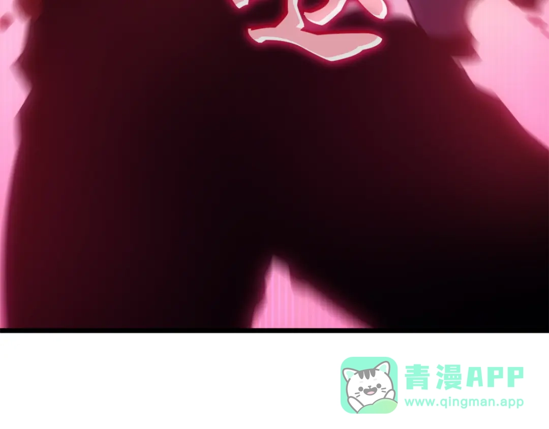 我独自升级 : 诸神黄昏 - 第42话 - 第211张图