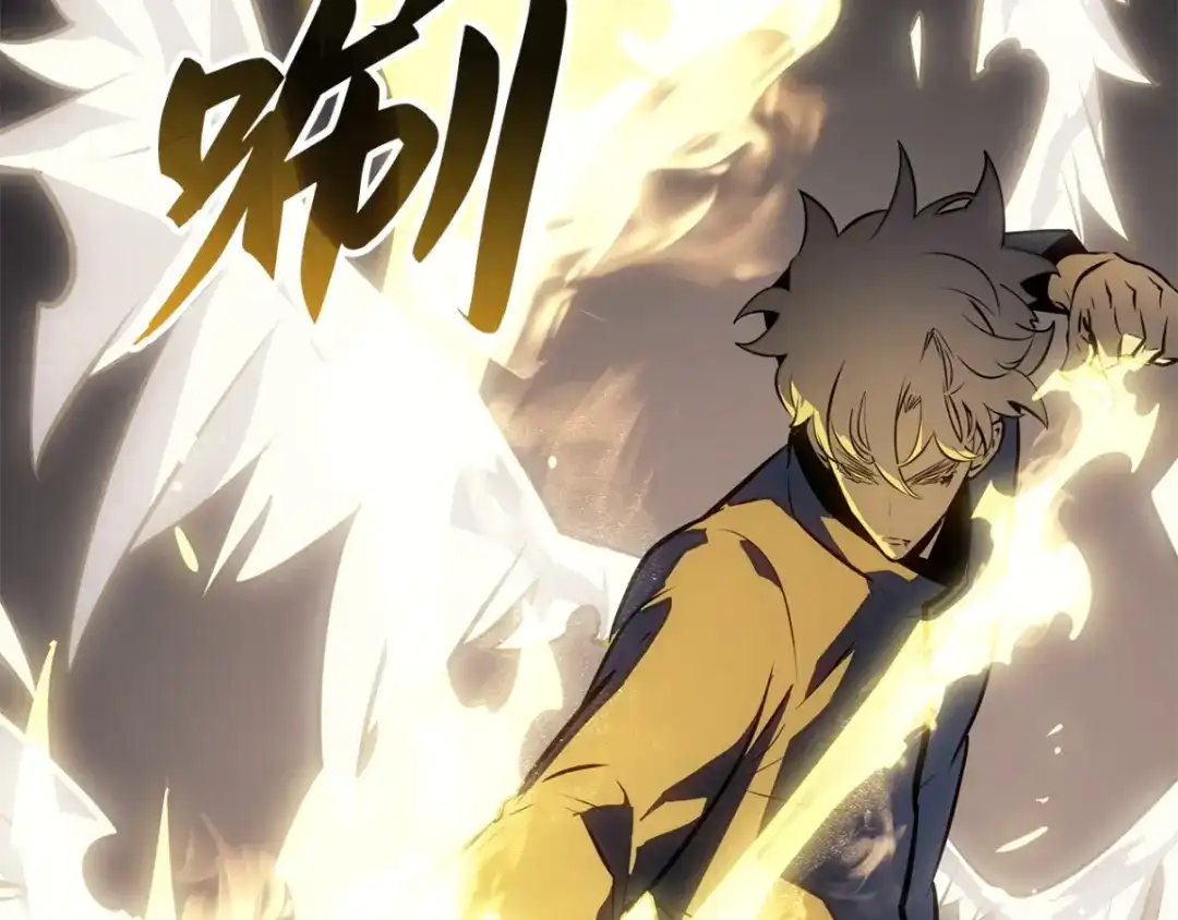 我独自升级 : 诸神黄昏 - 第42话 - 第188张图