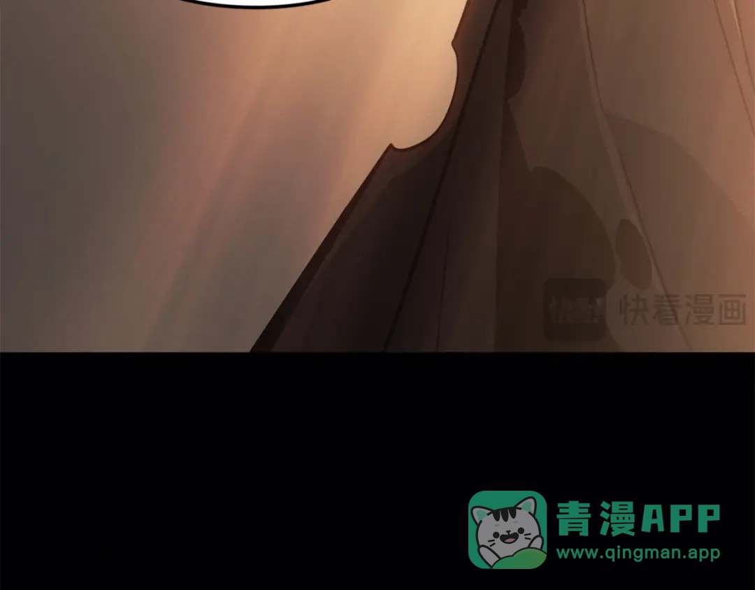 我独自升级 : 诸神黄昏 - 第42话 - 第206张图