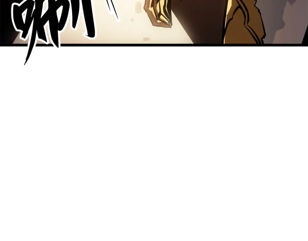 我独自升级 : 诸神黄昏 - 第42话 - 第48张图