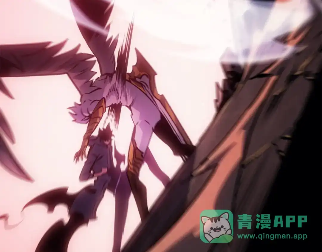 我独自升级 : 诸神黄昏 - 第42话 - 第6张图