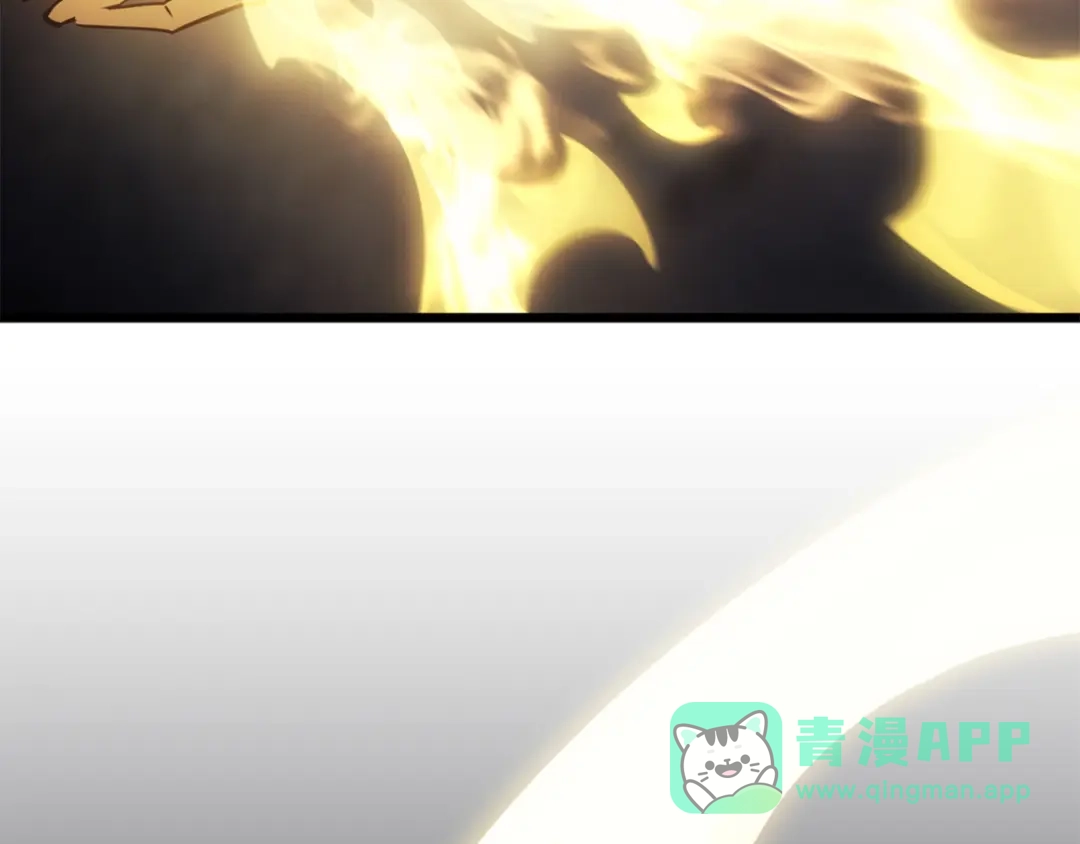 我独自升级 : 诸神黄昏 - 第42话 - 第186张图