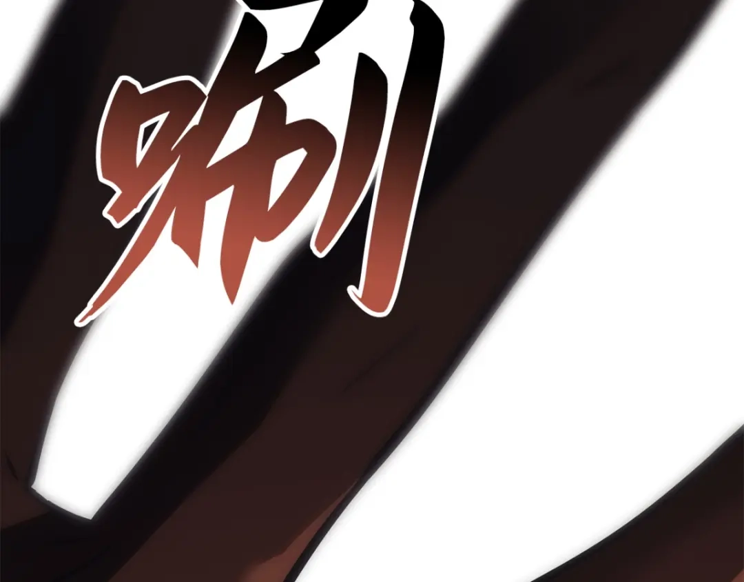 我独自升级 : 诸神黄昏 - 第42话 - 第139张图