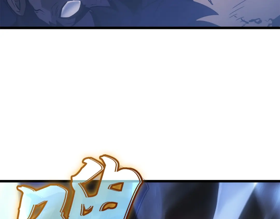 我独自升级 : 诸神黄昏 - 第42话 - 第177张图