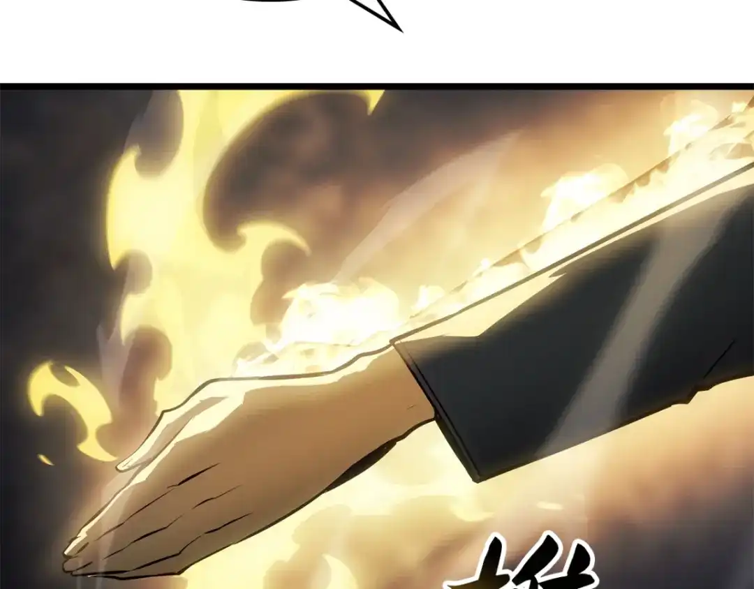 我独自升级 : 诸神黄昏 - 第42话 - 第183张图