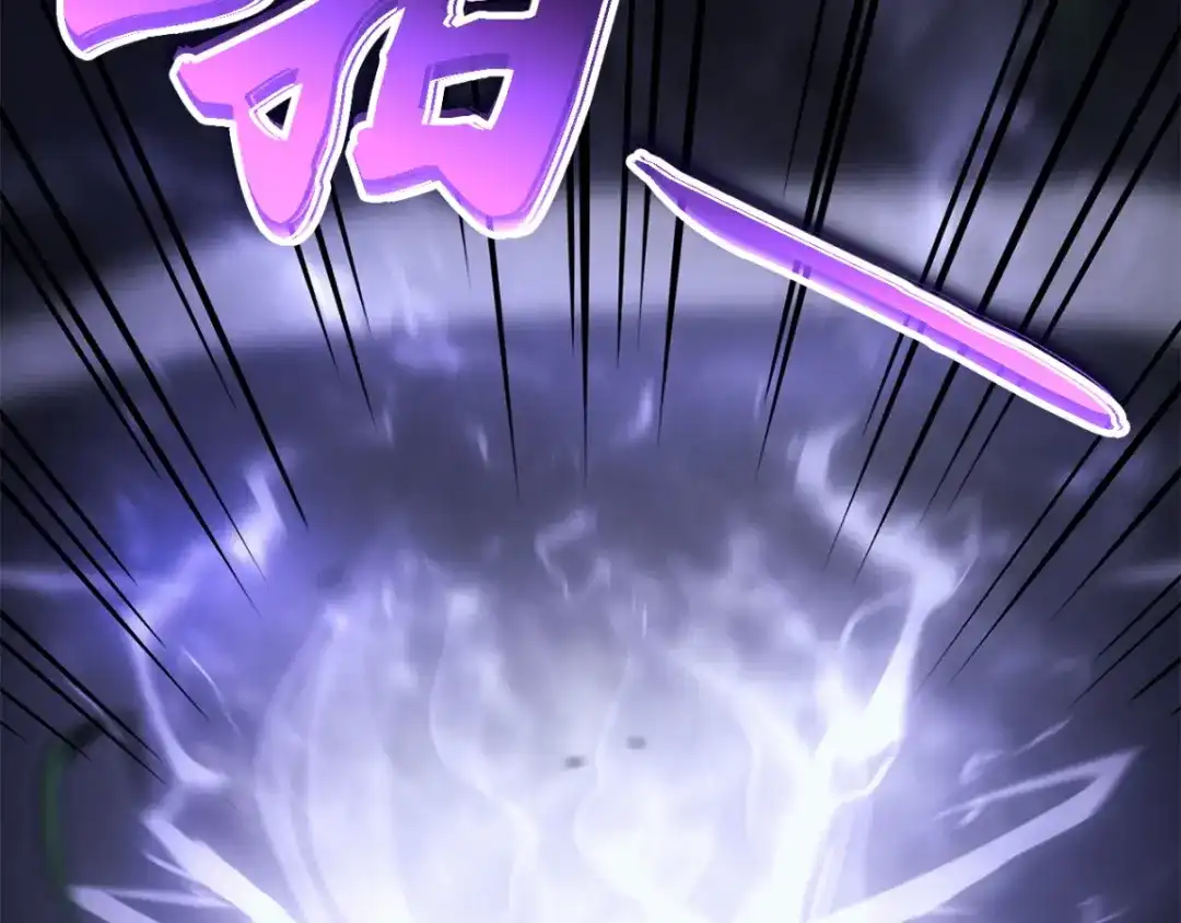 我独自升级 : 诸神黄昏 - 第42话 - 第290张图