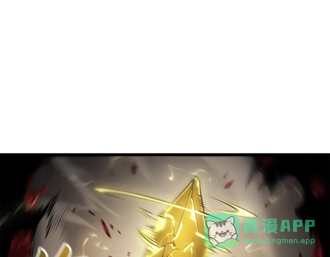 我独自升级 : 诸神黄昏 - 第42话 - 第226张图