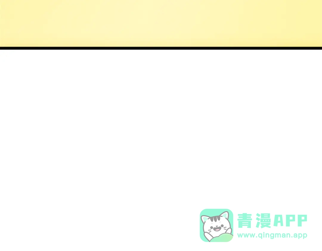 我独自升级 : 诸神黄昏 - 第42话 - 第156张图