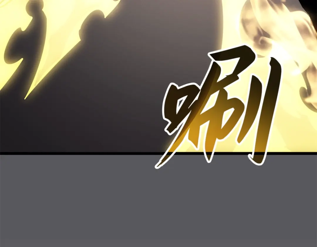 我独自升级 : 诸神黄昏 - 第42话 - 第190张图