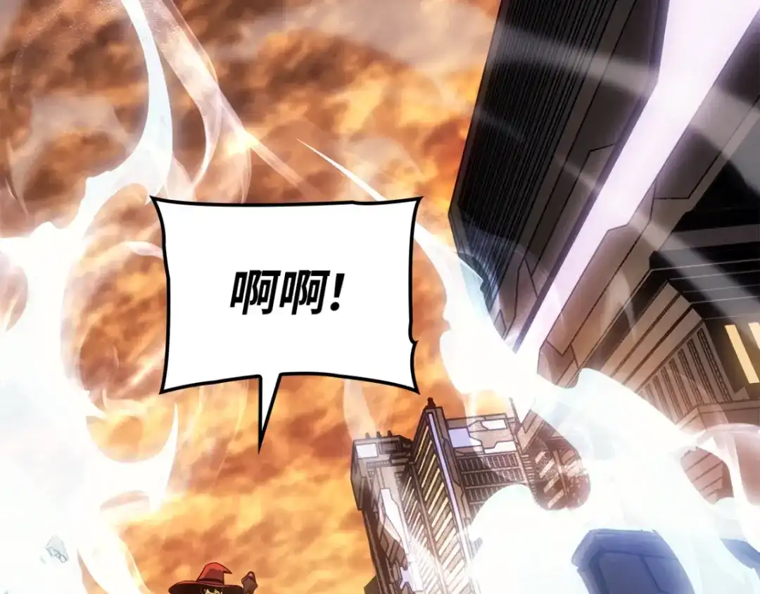 我独自升级 : 诸神黄昏 - 第42话 - 第175张图