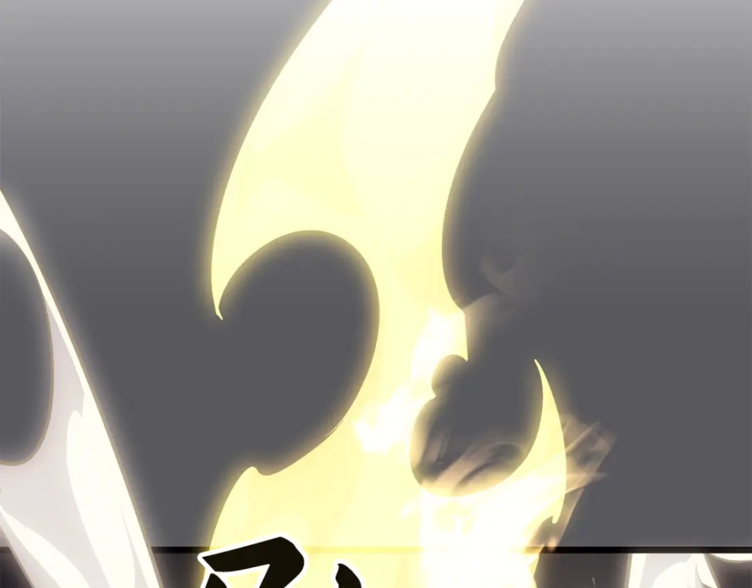 我独自升级 : 诸神黄昏 - 第42话 - 第187张图