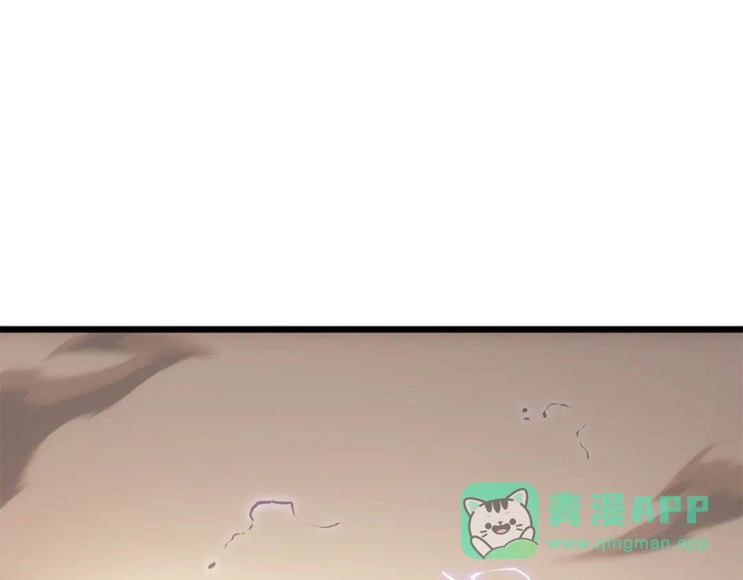 我独自升级 : 诸神黄昏 - 第42话 - 第271张图