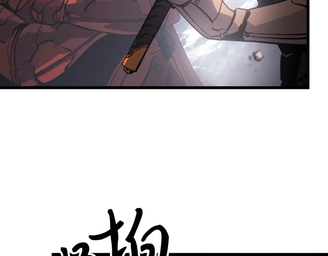 我独自升级 : 诸神黄昏 - 第42话 - 第170张图