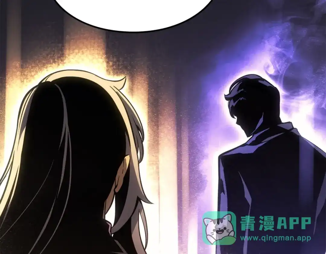 我独自升级 : 诸神黄昏 - 第42话 - 第76张图