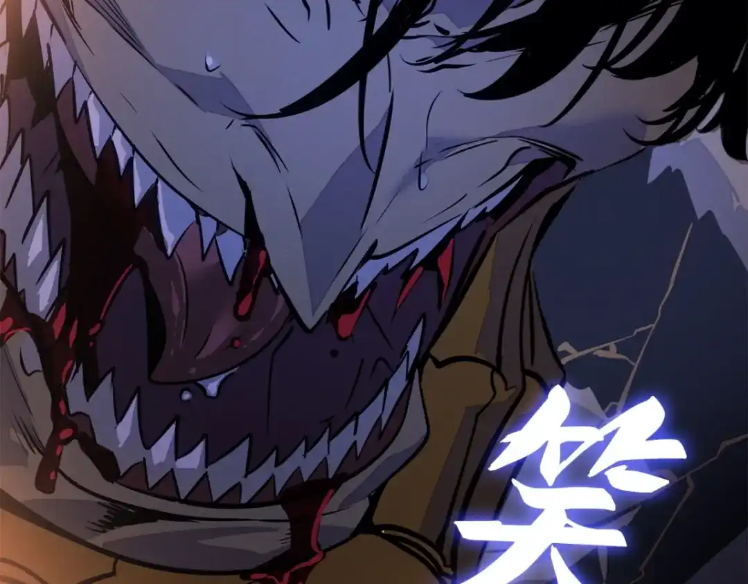 我独自升级 : 诸神黄昏 - 第42话 - 第37张图