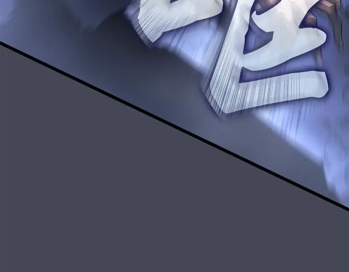 我独自升级 : 诸神黄昏 - 第43话 - 第145张图