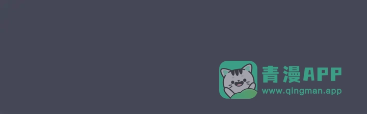 我独自升级 : 诸神黄昏 - 第43话 - 第146张图