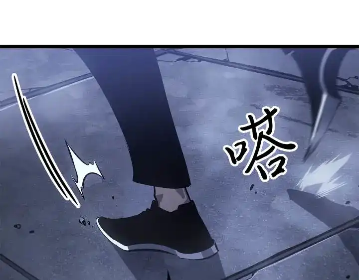 我独自升级 : 诸神黄昏 - 第43话 - 第38张图