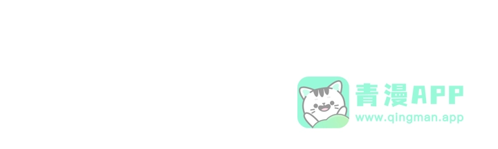 我独自升级 : 诸神黄昏 - 第43话 - 第96张图